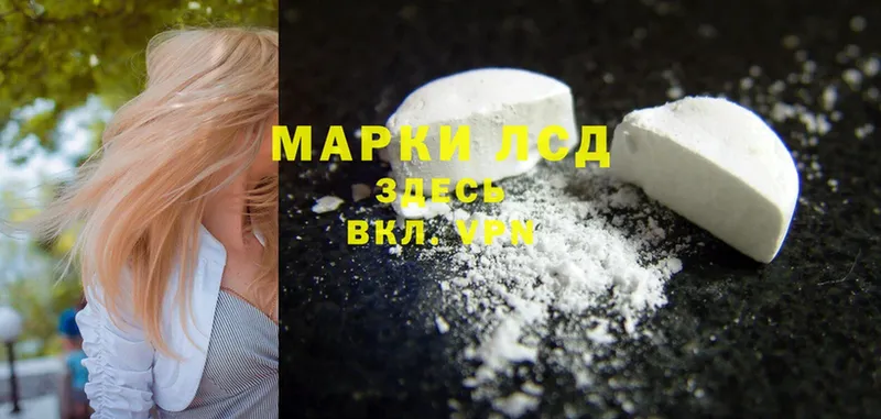 Что такое Отрадная Alpha PVP  Каннабис  МЕФ  Гашиш  Cocaine 